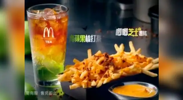 McDonald's homenajea a Batman con su propia hamburguesa