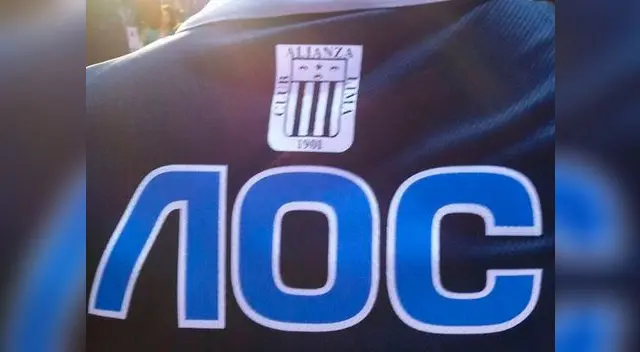 Detalle del escudo aliancista