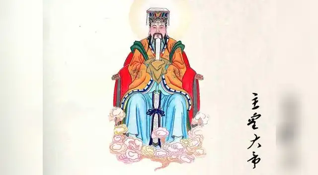 Emperador de Jade. Emperador de Jade.