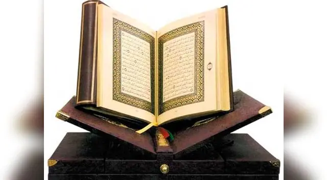El Corán.