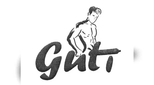 Imagen gráfica registrada en Indecopi.