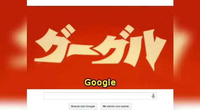 Así se escribe la palabra Google en japonés.