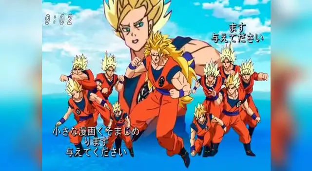 Dragon Ball Super.