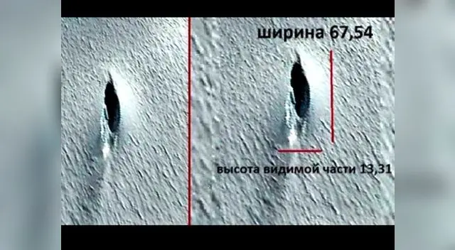 ¿OVNI se estrelló en la Antártida? ¿OVNI se estrelló en la Antártida?