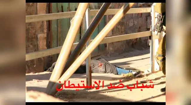 La muchacha no pudo recibir ayuda médica porque los soldados no lo permitieron.