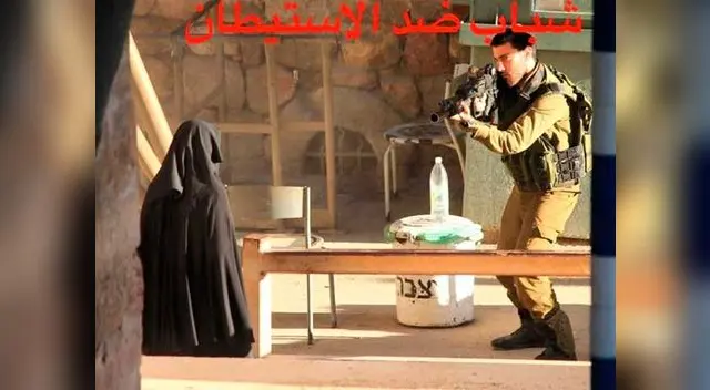 El militar no tuvo compasión en la vida de la joven.