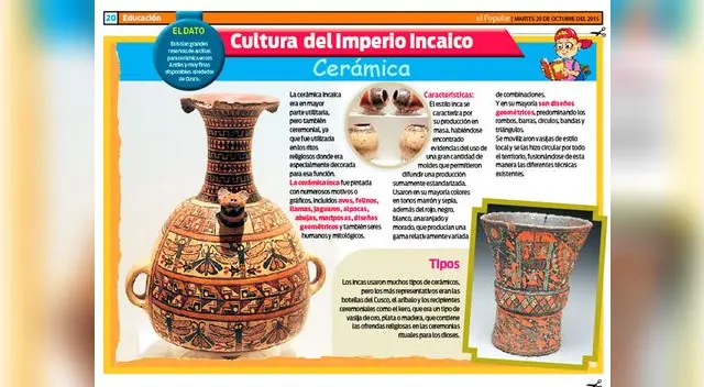 Cultura del imperio incaico: la cerámica. Cultura del imperio incaico: la cerámica.