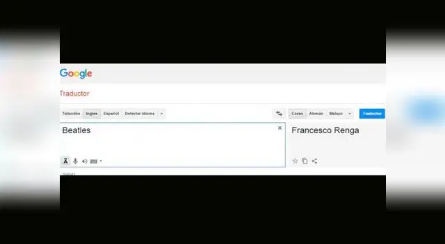 ¿Errores en Google Translate? ¿Errores en Google Translate?