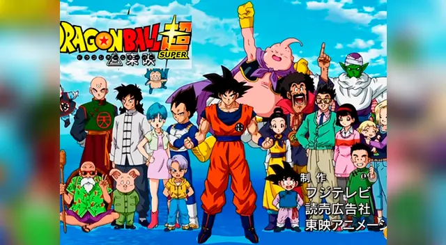 El anime se pone cada vez mejor