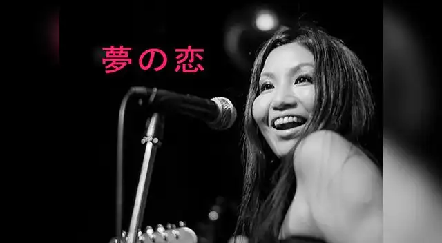 Japonesa Amy Akaoká canta cumbia peruana [VIDEO] | El Popular