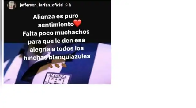 El mensaje de Alianza