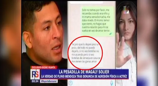 Actriz Magaly Solier atraviesa un delicado momento familar