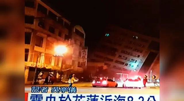 Terremoto en Taiwán Terremoto en Taiwán