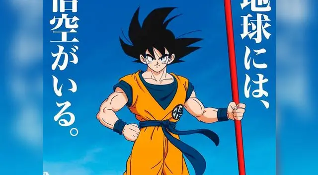 Misteriosa pista revela al próximo villano de Dragon Ball Super 