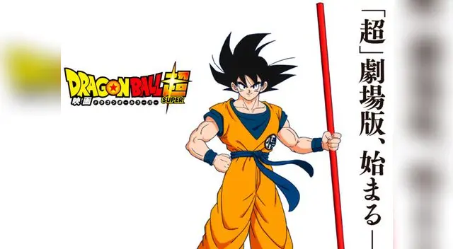 Así son las figuras de acción de la película de  Dragon Ball Super 