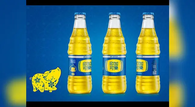 Podrán obtener sus botellas personalizadas