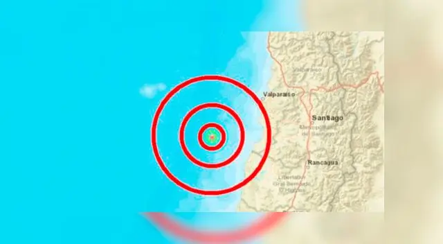 Sismo no generó daños materiales ni desgracias personales Sismo no generó daños materiales ni desgracias personales