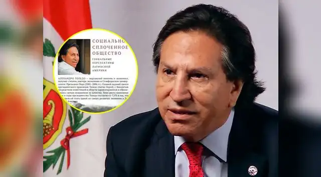 Alejandro Toledo dejó un mensaje para sus detractores en su cuenta de Facebook Alejandro Toledo dejó un mensaje para sus detractores en su cuenta de Facebook