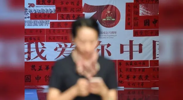 Esta norma obligará a los nuevos usuarios móviles a grabar su rostro con el celular Esta norma obligará a los nuevos usuarios móviles a grabar su rostro con el celular