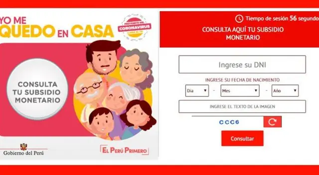 Las personas deberán colocar datos como el número de DNI y fecha de nacimiento. Las personas deberán colocar datos como el número de DNI y fecha de nacimiento.