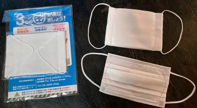 El Ministerio de Sanidad dio la orden de paralizar los envíos en todo Japón. El Ministerio de Sanidad dio la orden de paralizar los envíos en todo Japón.