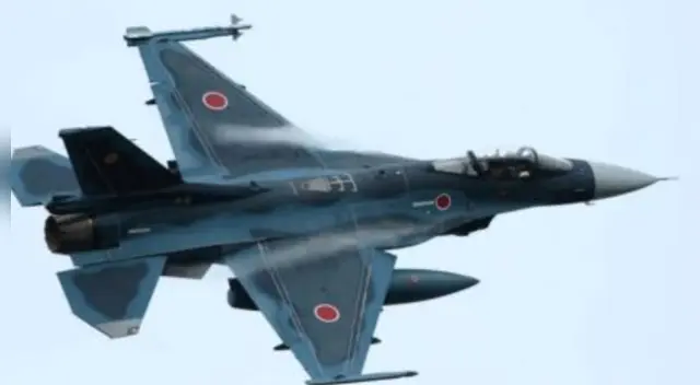 El ministro de Defensa nipón, Taro Kono, declaró que ninguno de sus militares ha detectado ningún ovni hasta el momento.