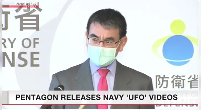 Taro Kono, el ministro de Defensa nipón.