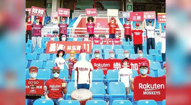 El beisbol vuelve a Taiwan. El beisbol vuelve a Taiwan.