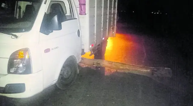 Robo frustrado en Áncash Robo frustrado en Áncash