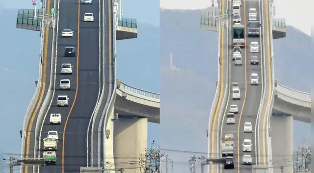 El puente es el más grande en Japón y fue construido en el 2004.