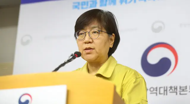 Jung Eun-kyeong, directora de los Centros para el Control y la Prevención de Enfermedades de Corea.