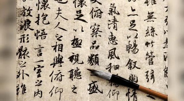 La escritura china es lenguaje escrito más antiguo que prevalece en la actualidad, ya que se estima que tiene más de 3.000 años. La escritura china es lenguaje escrito más antiguo que prevalece en la actualidad, ya que se estima que tiene más de 3.000 años.