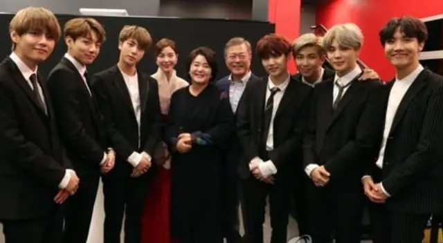 El presidente Moon Jae-In le agradeció a BTS por dar esperanza a sus compatriotas en medio de la pandemia de coronavirus.