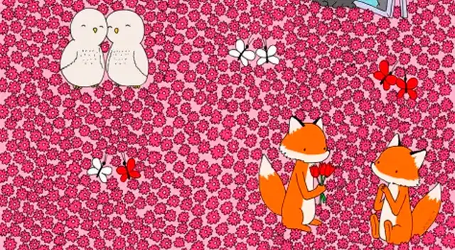 Encuentra el diminuto corazón entre el campo de flores rosas. Encuentra el diminuto corazón entre el campo de flores rosas.