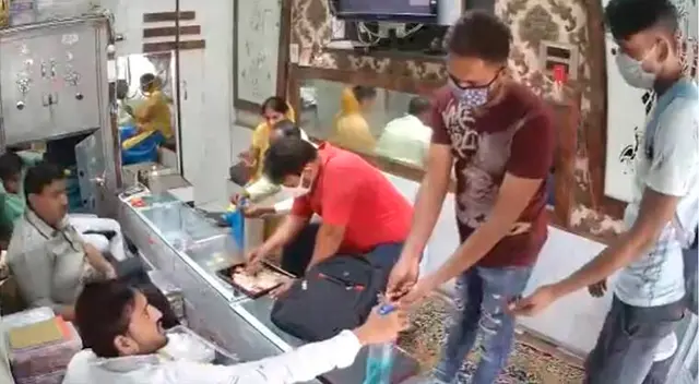 Imágenes de la cámara de joyería de la India.