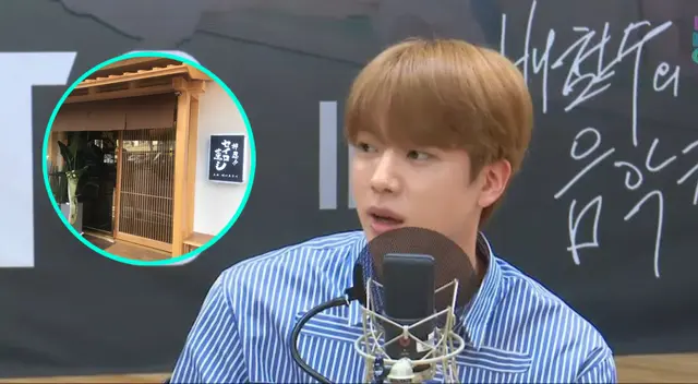 Kim Seok-Jin confesó que el negocio que tiene junto a su hermano Jung viene sufriendo económicamente, y que este vendió su auto para mantenerlo.