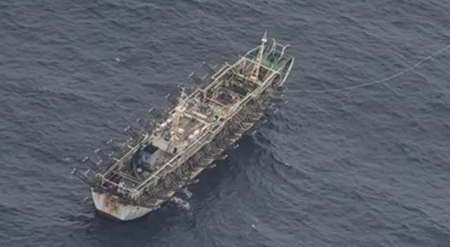 Marina de Guerra fue alertada por llegada de embarcaciones chinas cerca al mar peruano. Marina de Guerra fue alertada por llegada de embarcaciones chinas cerca al mar peruano.