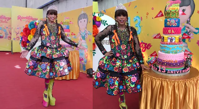 La 'Chola Chabuca' celebra 13 años de 'El Reventonazo de la Chola' La 'Chola Chabuca' celebra 13 años de 'El Reventonazo de la Chola'