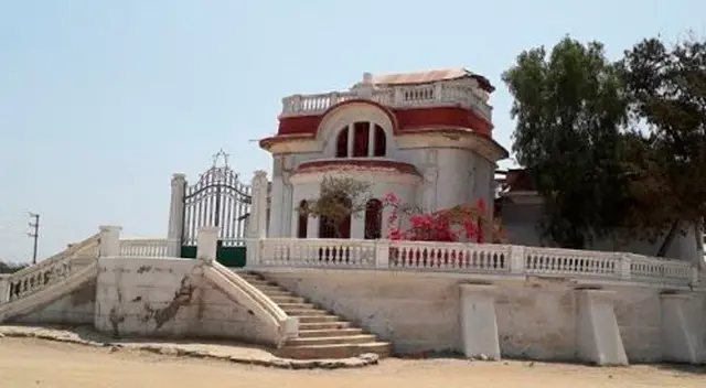 Hacienda La Viña en Jayanca. Hacienda La Viña en Jayanca.