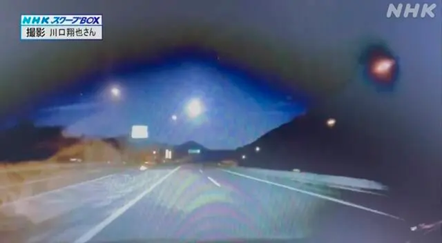 Las cámaras de video de la cadena NHK grabaron el recorrido de la “bola de fuego”. Las cámaras de video de la cadena NHK grabaron el recorrido de la “bola de fuego”.