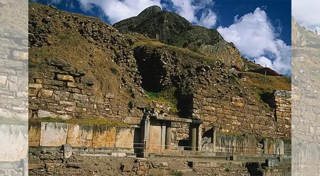 Monumento Arqueológico Chavín de Huántar. Monumento Arqueológico Chavín de Huántar.