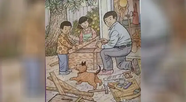 Reto visual solamente para expertos Reto visual solamente para expertos