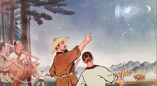 Eclipse sola se verá hoy en América del Sur. Eclipse sola se verá hoy en América del Sur.