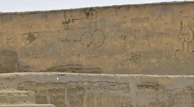 Sitio Arqueológico Cajamarquilla Sitio Arqueológico Cajamarquilla