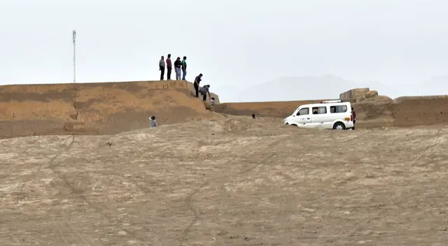 Sitio Arqueológico Cajamarquilla Sitio Arqueológico Cajamarquilla