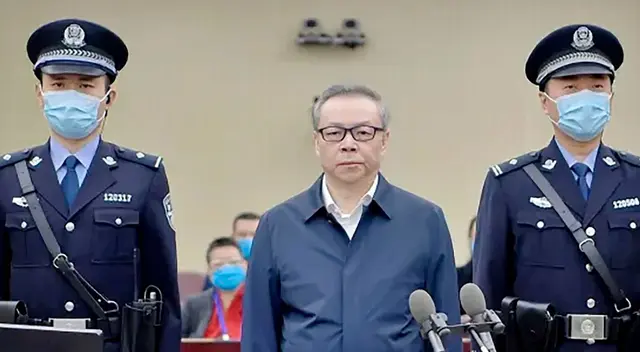 Banquero recibió la pena máxima. Banquero recibió la pena máxima.