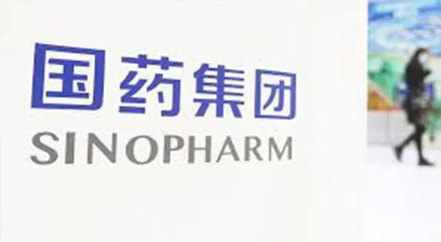 Revelan que Sinopharm desembolsó 800 millones de dólares en donaciones al Minsa Revelan que Sinopharm desembolsó 800 millones de dólares en donaciones al Minsa