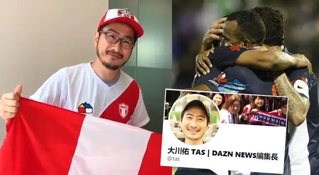 Tasuku Okawa llamó la atención en las redes sociales tras el fallo del TAS favorable a Alianza Lima.