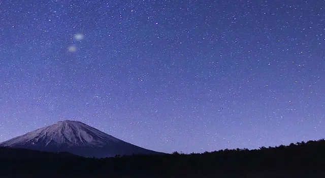 Entérate aquí todo sobre este increíble fenómeno astronómico.