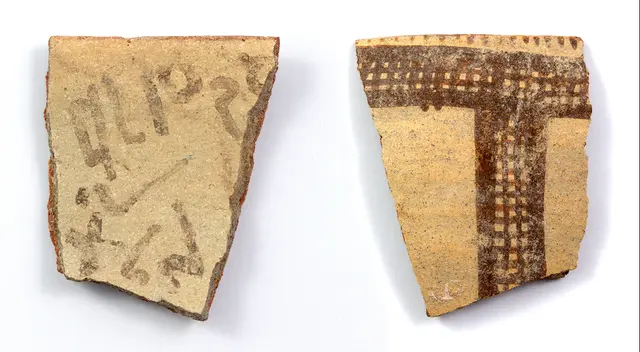 Las letras difuminadas, a la izquierda, pueden incluir la palabra Las letras difuminadas, a la izquierda, pueden incluir la palabra